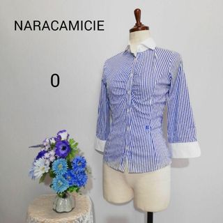 ナラカミーチェ(NARACAMICIE)のナラカミーチェ　極上美品　七分袖ブラウス　ストレッチ有り　Ｓサイズ　ストライプ柄(シャツ/ブラウス(長袖/七分))