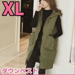 新品✨人気 フード付きロングベスト　緑　グリーン　あったか　アウター　XL(ダウンベスト)