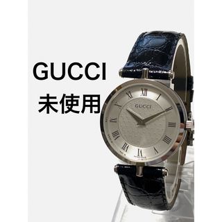 グッチ(Gucci)の【付属品完備】 GUCCI グッチ　ビンテージ　ボーイズサイズ　男女兼用　腕時計(腕時計(アナログ))