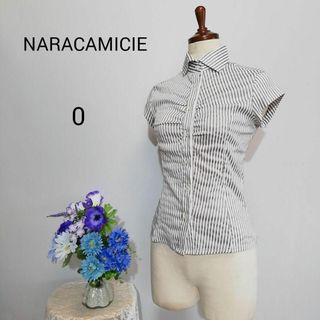 ナラカミーチェ(NARACAMICIE)のナラカミーチェ　極上美品　ストレッチ有り　半袖ブラウス　Ｓサイズ　ストライプ柄(シャツ/ブラウス(半袖/袖なし))