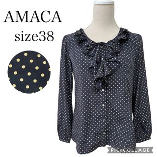 AMACA - AMACAアマカ　ドット柄フリル襟ブラウス　ネイビー　リボン　38