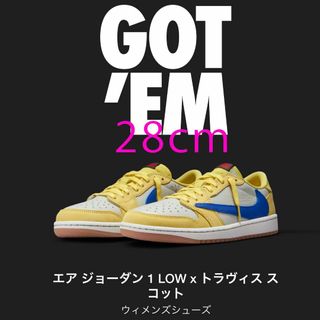 ナイキ(NIKE)のTravis Scott × Nike WMNS Air Jordan 1 Re(スニーカー)