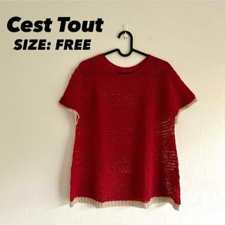 Cest Tout レディース サマーニット トップス フリーサイズ(Tシャツ(半袖/袖なし))