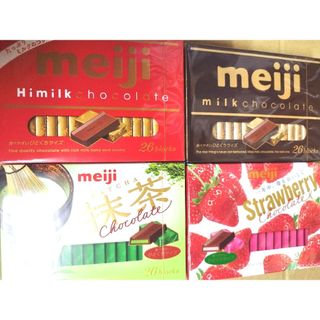 明治 - 明治チョコレート　お菓子　ストロベリーチョコハイミルク抹茶チョコミルクチョコ