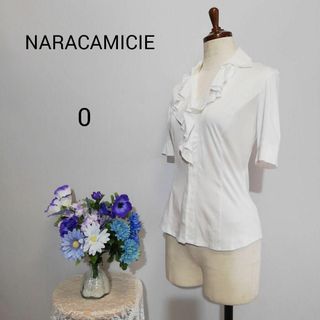 ナラカミーチェ(NARACAMICIE)のナラカミーチェ　極上美品　ストレッチ有り　半袖ブラウス　Ｓサイズ　ホワイト色系(シャツ/ブラウス(半袖/袖なし))