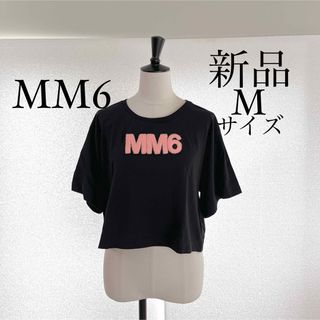 MM6 - MM6 Maison Margielaマルジェラ　ピンクロゴワッペンTシャツ　M