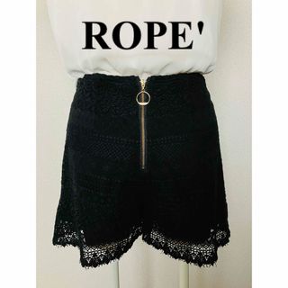 ロペ(ROPE’)のロペ  ROPE'   レース編み　キュロット　ショートパンツ(キュロット)