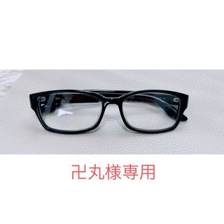 レイバン　RayBan  RB5198 2000 黒　ブラック　伊達メガネ