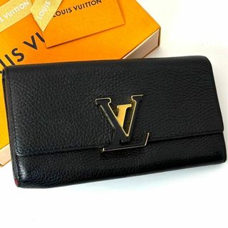 ルイヴィトン(LOUIS VUITTON)のルイヴィトン ポルトフォイユ カプシーヌ トリヨン 黒 ブラック ピンク 長財布(財布)