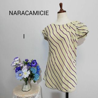 ナラカミーチェ(NARACAMICIE)のナラカミーチェ　極上美品　シルク混　ブラウス　Мサイズ　ストライプ柄(シャツ/ブラウス(半袖/袖なし))