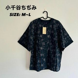 新品 小千谷ちぢみ シャツ ネイビー レディース メンズ 麻混(Tシャツ/カットソー(半袖/袖なし))