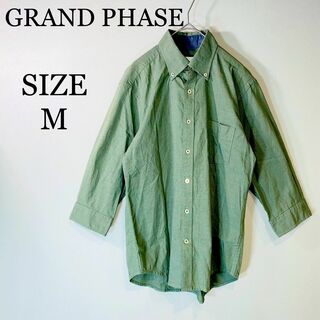 グランフェイズ(GRAND PHASE)のGRAND PHASE グランフェイズ　格子柄シャツ 綿100% 茶緑色　M(シャツ)