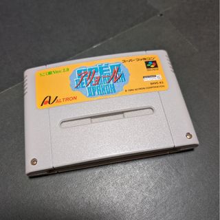 スーパーファミコン - ●値下げ●動作確認済● アリョール スーパーファミコン ソフト SFC