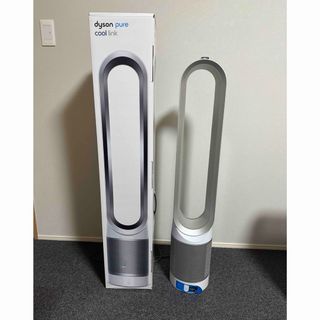 ダイソン(Dyson)のダイソン　ピュアクールリンク(扇風機)