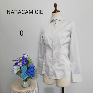 ナラカミーチェ(NARACAMICIE)のナラカミーチェ　極上美品　長袖シャツ　ホワイト色系　Ｓサイズ　シンプル　コットン(シャツ/ブラウス(長袖/七分))