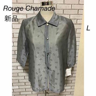 ☆Rouge Chamade☆ 七分袖ブラウスジャケット　Lサイズ　新品(シャツ/ブラウス(長袖/七分))