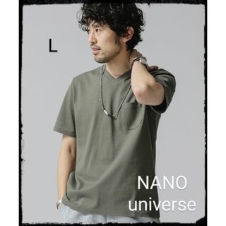 nano・universe - 【美品】《汗染み防止》Anti Soaked ヘビーVネックTシャツ