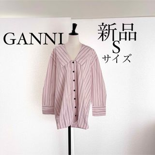 GANNI ガニー　ストライプシャツ　ピンク　S(36)サイズ(シャツ/ブラウス(長袖/七分))