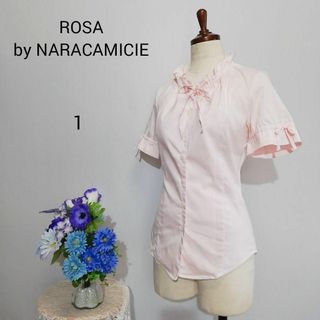 ナラカミーチェ(NARACAMICIE)のナラカミーチェ　極上美品　半袖ブラウス　Мサイズ　ピンク色系ストライプ柄(シャツ/ブラウス(半袖/袖なし))