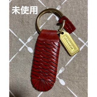 コーチ(COACH)のCOACH  コーチ　キーリング　キーホルダー【未使用・箱無し】(キーホルダー)