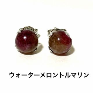 天然石　パワーストーン　ピアス(ピアス)