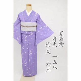 洗える夏着物＊絽　小紋 縞 花模様 化繊 藤色紫 街着やお稽古に＊4KP13(着物)