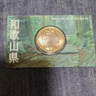 地方自治法施行60周年記念5百円バイカラー・クラッド貨幣(貨幣)