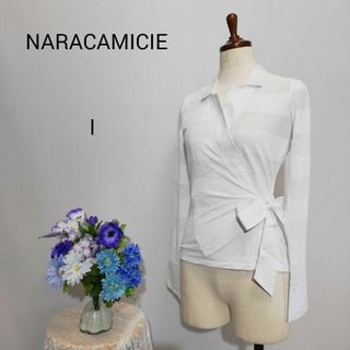 ナラカミーチェ(NARACAMICIE)のナラカミーチェ　極上美品　長袖ブラウス　メッシュ　透け感有り　М　ホワイト色系(シャツ/ブラウス(長袖/七分))