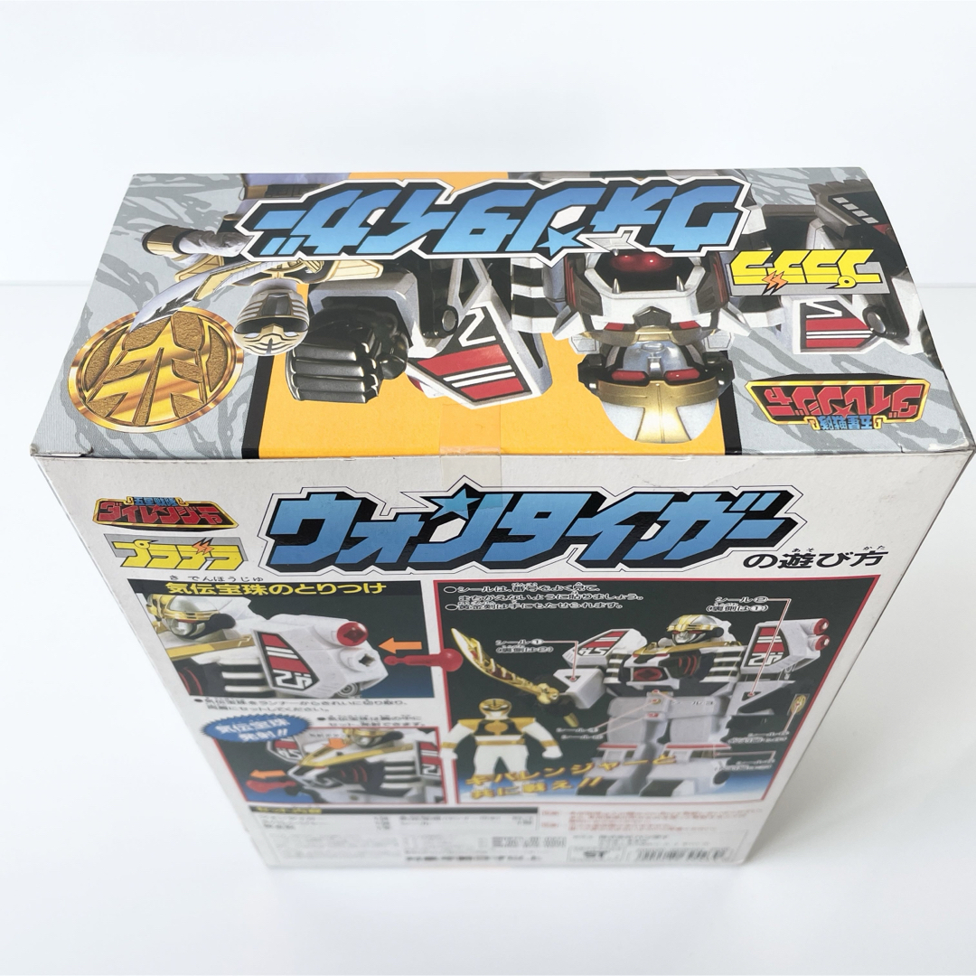 BANDAI(バンダイ)の[未開封] 五星戦隊 ダイレンジャー プラデラ ウォンタイガー キバレンジャー付 エンタメ/ホビーのおもちゃ/ぬいぐるみ(キャラクターグッズ)の商品写真