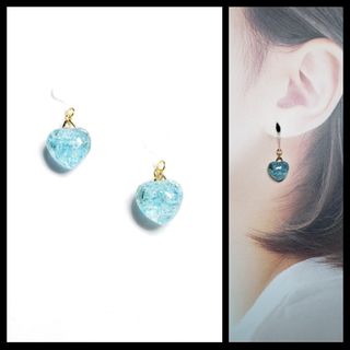 No.1487-B　琉球ガラス♡ちっちゃなハート☆ピアス・イヤリング(スカイB)(ピアス)