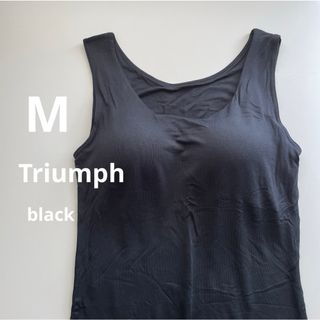 トリンプ(Triumph)の新品　トリンプ  Mサイズ　ブラック　タンクトップブラ　ノンワイヤー(タンクトップ)