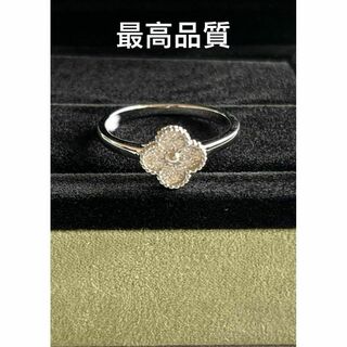 最高品質　ホワイトゴールド　フルダイヤ　14号リング　指輪　モアサナイト WG(リング(指輪))