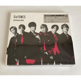 SixTONES