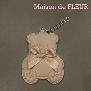 【未使用】Maison de FLEUR ベアパスケース