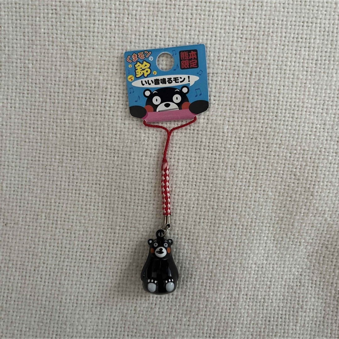 熊本限定 新品 くまもん 鈴の通販 by mmm's shop|ラクマ 熊本限定 新品 くまもん 鈴の通販 by mmm's shop|ラクマ