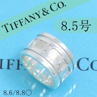 ティファニー(Tiffany & Co.)のティファニー　TIFFANY　8.5号　アトラスリング　ワイド　定番(リング(指輪))