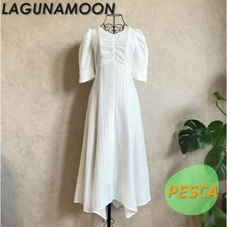 ラグナムーン(LagunaMoon)の【美品】ラグナムーン　ロングワンピース(ロングワンピース/マキシワンピース)