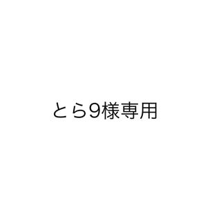 淡水パール　ノンホールピアス　3点セット(イヤリング)