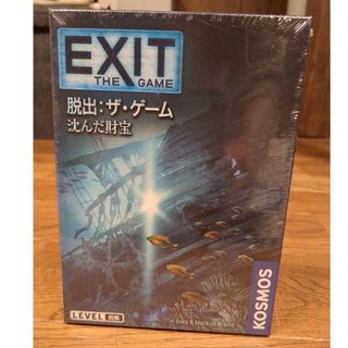 【新品未開封】EXIT 脱出：ザ・ゲーム 沈んだ財宝(その他)