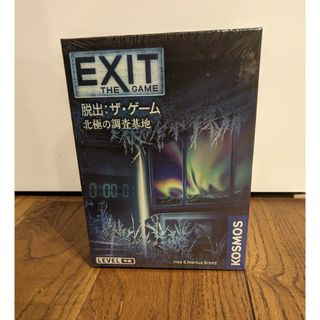 【新品未開封】EXIT 脱出：ザ・ゲーム 北極の調査基地(その他)