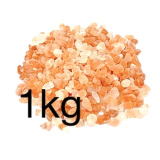 ヒマラヤ岩塩 食用　ピンクソルト 天然 1kg ミル用 小粒 3-5mm(その他)