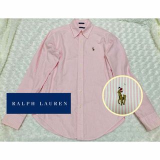 ラルフローレン(Ralph Lauren)の☆ラルフローレン☆ ロゴ刺繍　長袖ストライプシャツ　Mサイズ(シャツ/ブラウス(長袖/七分))