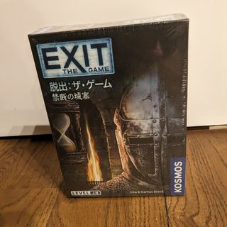 【新品未開封】EXIT 脱出：ザ・ゲーム 禁断の城塞(その他)