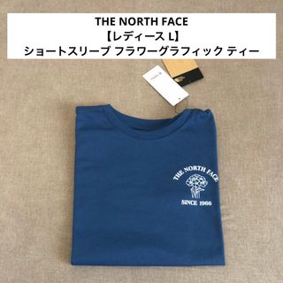 THE NORTH FACE - THE NORTH FACE / ショートスリーブ フラワーグラフィック ティー