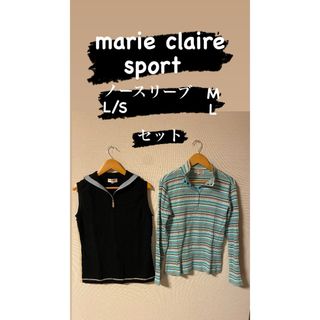 マリクレール(Marie Claire)のmarie claire sport ゴルフウェア レディース(ウエア)