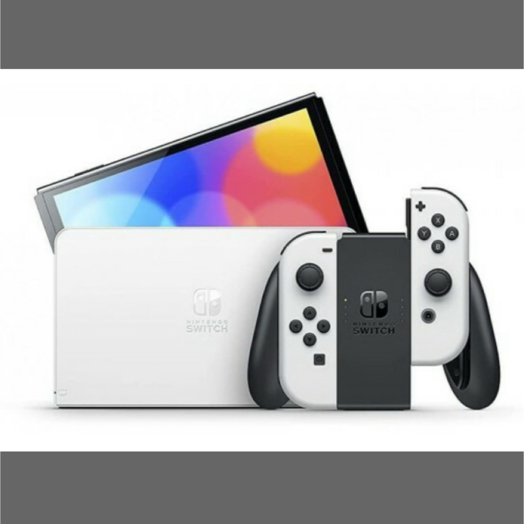 楽天 送料無料にならない 有機ELモデル Switch Nintendo ホワイト Switch Nintendo - 新品 ニンテンドースイッチ本体