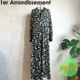 1er Arrondissement - 【美品】プルミエアロンディスモン　フラワーロングワンピース