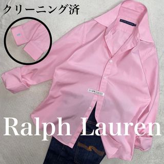 POLO RALPH LAUREN - Ralph Lauren クリーニング済みの美品　S位　正規品　家洗い可　ピンク