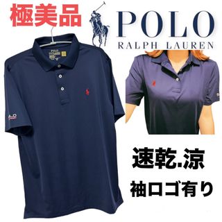 POLO RALPH LAUREN - 極美品　ラルフローレン　ゴルフウェア　ポロシャツ　速乾　クール　COOL 涼 