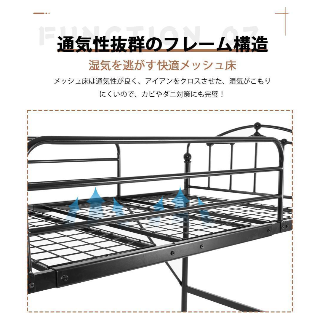 ブラック ロフトベッド パイプベッド ロータイプ ロフトベッド ブラック ロフトベッド パイプベッド ロータイプ ロフトベッド